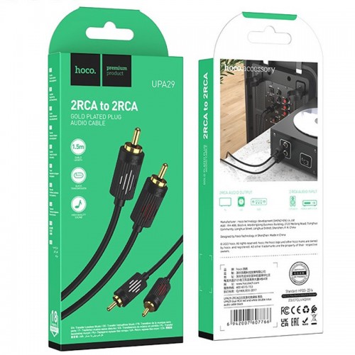 Кабель аудіо Hoco UPA29 2 RCA to 2 RCA red and white double lotus (1.5m)