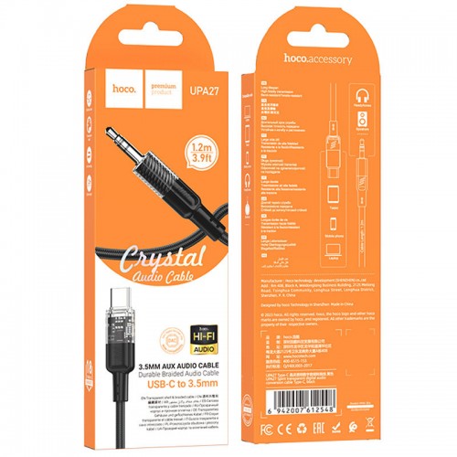 Аудио кабель Aux Hoco UPA27 Spirit transparent (Type-C to AUX 3.5mm) (1.2m)