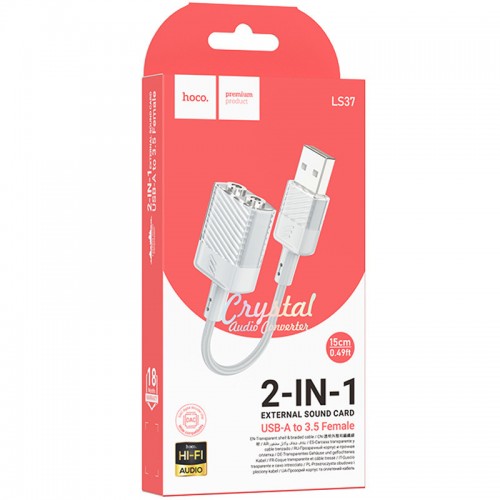 Переходник Aux Hoco LS37 Spirit 2in1 transparent external sound card USB to 3.5mm