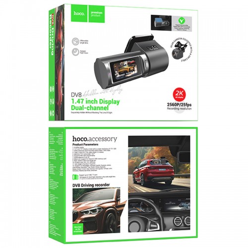 Видеорегистратор Hoco DV8 2K display hidden driving recorder (with rear camera)