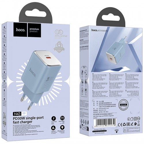 МЗП Hoco N43 Vista 1C PD30W