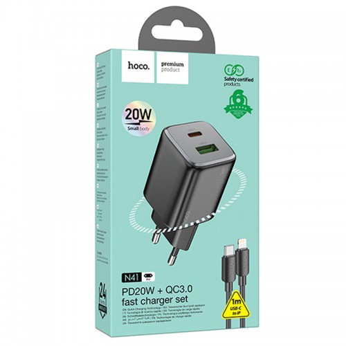 МЗП Hoco N41 Almighty PD20W+QC3.0 + Type-C to Lightning