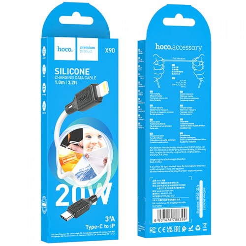 Дата кабель Hoco X90 Cool silicone Type-C to Lightning 20W (1m)
