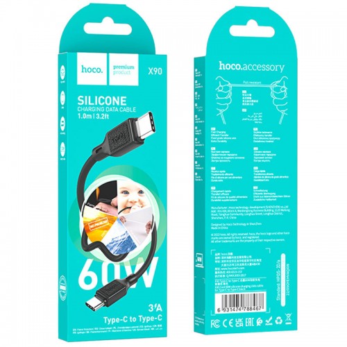 Дата кабель Hoco X90 Cool silicone Type-C to Type-C 60W (1m)