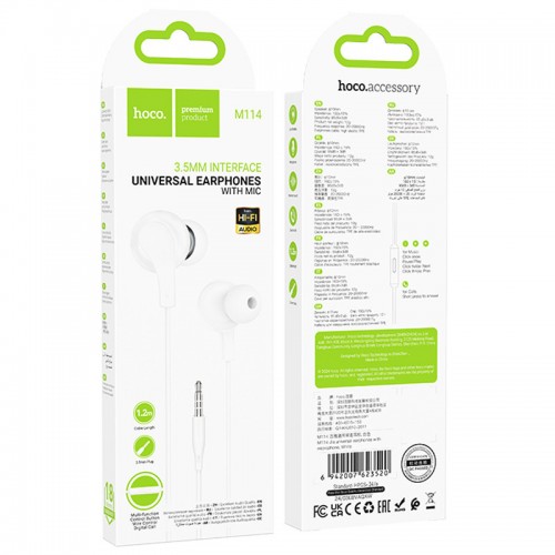 Стерео Наушники Hoco M114 Jia universal (3.5mm/1.2m)