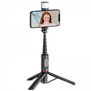 Монопод для селфі WIWU Sharp Film Selfie Stick Wi-SE003