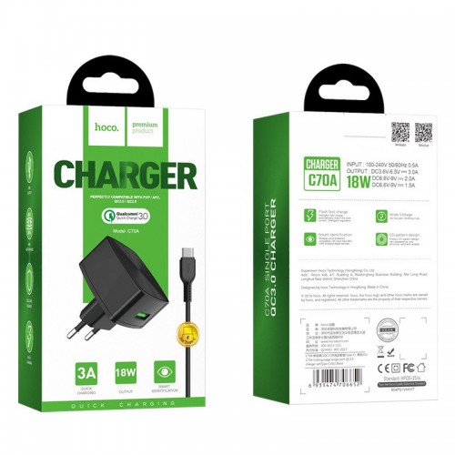МЗП Hoco C70A QC3.0 (1USB/3A) + Type-C