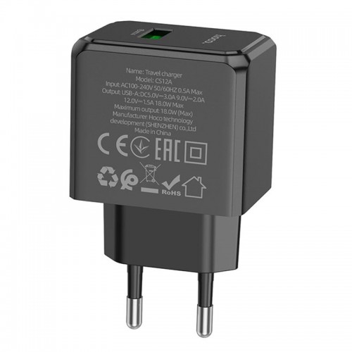 СЗУ Hoco CS12A QC3.0 (1USB-A/18W)