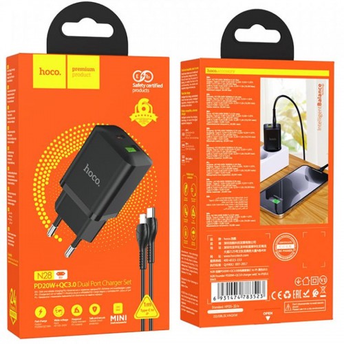 МЗП Hoco N28 Founder PD20W+QC3.0 + Type-C to Lightning
