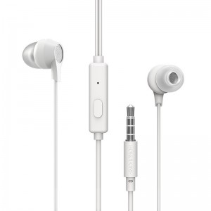 Наушники Borofone BM28 (3.5mm/1.2m) White