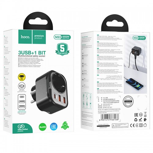 СЗУ Hoco NS3 Multifunctional PD20W (2USB/1Type-C/1xSocket)