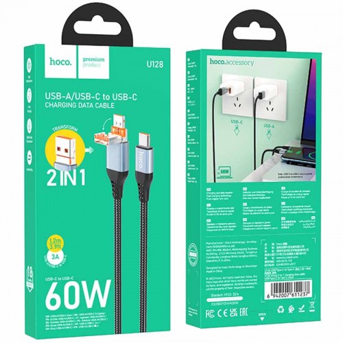 Дата кабель Hoco U128 Viking 2in1 USB/Type-C to Type-C (1m)