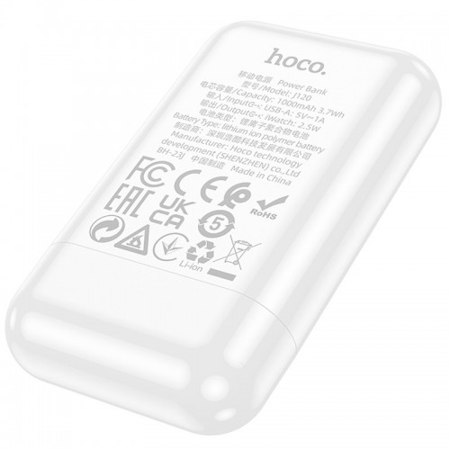 Power Bank Hoco J120 for iWatch 1000 mAh White