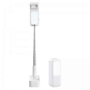Подставка-держатель настольный USAMS US-ZB209 Multifunctional Live Show Foldable with lamp White