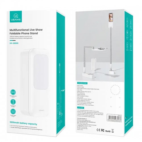 Подставка-держатель настольный USAMS US-ZB209 Multifunctional Live Show Foldable with lamp White