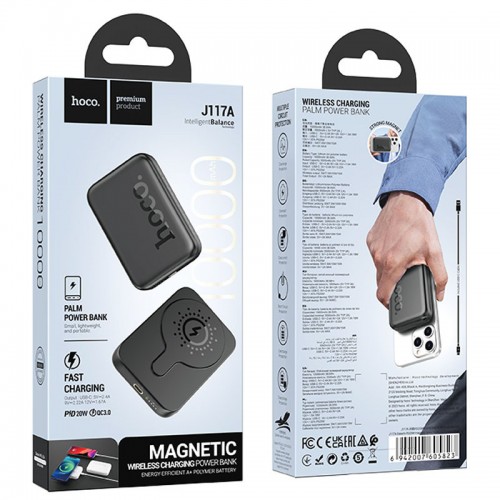Power Bank Hoco J117A Esteem PD20W с БЗУ 10000 mAh Black