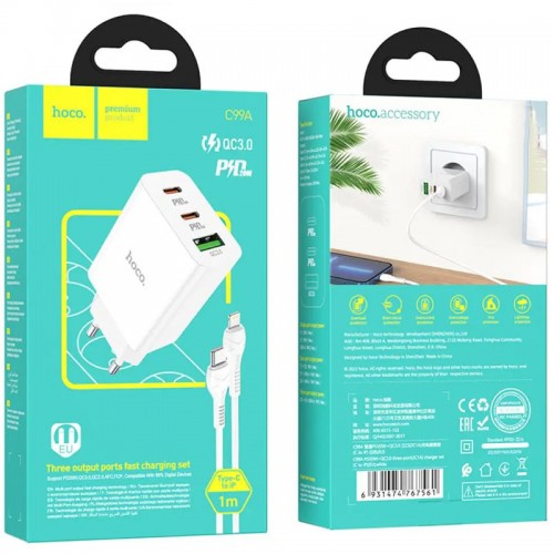 МЗП Hoco C99A PD20W+QC3.0 (1USB/2Type-C/3A) + Type-C to Lightning