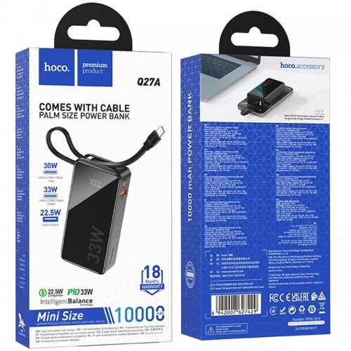 Power Bank Hoco Q27A Jewel Cable Type-C 33W 10000 mAh Black