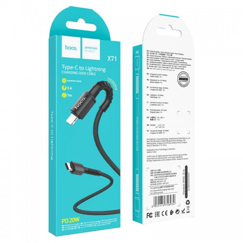 Дата кабель Hoco X71 Especial PD Type-C to Lightning (1m) Black