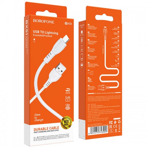 Дата кабель Borofone BX51 Triumph USB to Lightning (1m) White