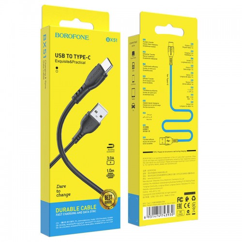 Дата кабель Borofone BX51 Triumph USB to Type-C (1m) Black