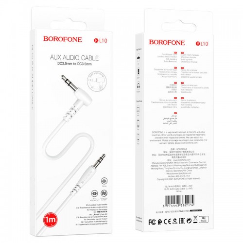 Аудио кабель Aux Borofone BL10 (1m) White