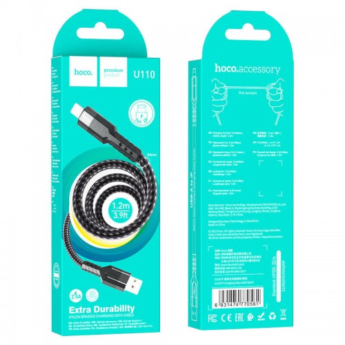 Дата кабель Hoco U110 charging data sync USB to Lightning (1.2 m) Black