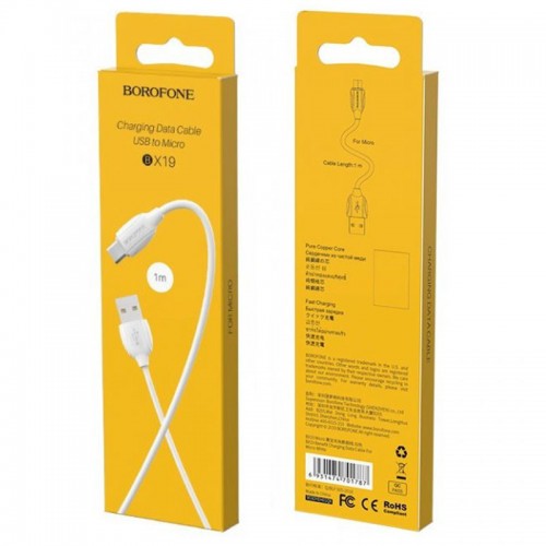 Дата-кабель Borofone BX19 USB to MicroUSB (1m) White