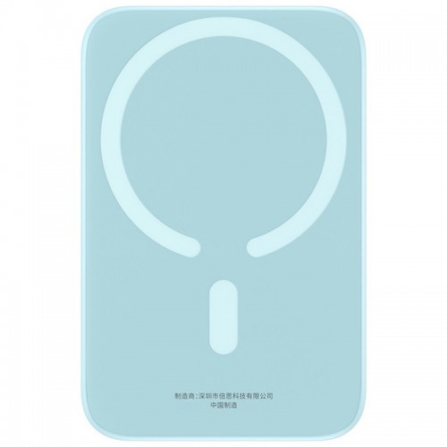 Power Bank Baseus Magnetic Mini Air 20W c БЗУ 10000 mAh P10059001313 Blue