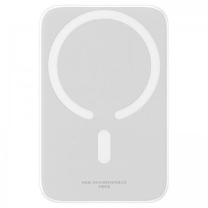 Power Bank Baseus Magnetic Mini Air 20W c БЗУ 6000 mAh (P10059002223-0) White