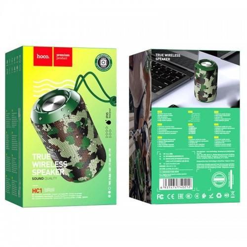 Bluetooth Колонка Hoco HC1 Trendy Sound Khaki