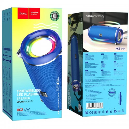 Bluetooth Колонка Hoco HC2 Blue