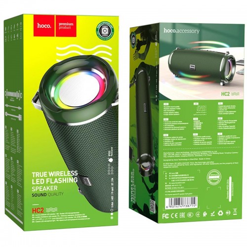 Bluetooth Колонка Hoco HC2 Green