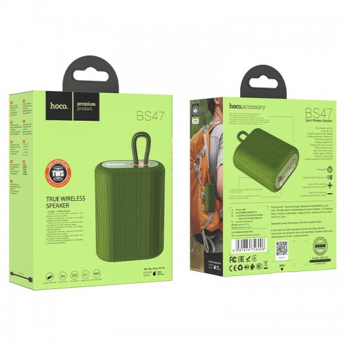 Bluetooth Колонка Hoco BS47 Green