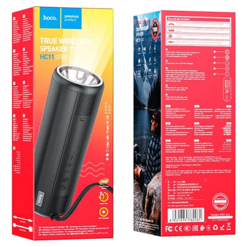 Bluetooth Колонка Hoco HC11 Bora sports Black