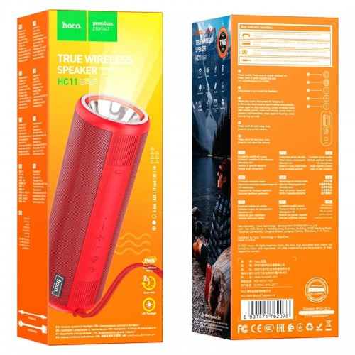 Bluetooth Колонка Hoco HC11 Bora sports Red