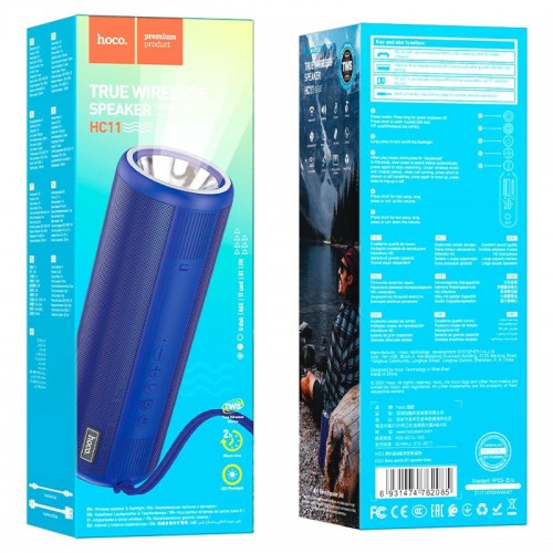 Bluetooth Колонка Hoco HC11 Bora sports Blue