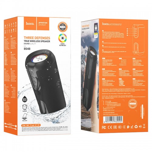 Bluetooth Колонка Hoco BS48 Artistic sports Black