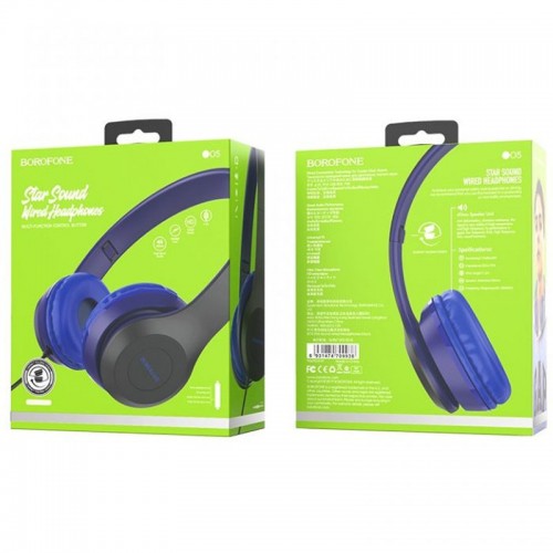 Накладные наушники BOROFONE BO5 (3.5mm/1.2m) Blue