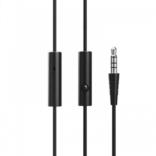 Накладные наушники BOROFONE BO5 (3.5mm/1.2m) Black