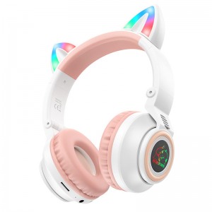 Накладные беспроводные наушники BOROFONE BO18 Cat ear White