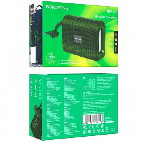 Bluetooth Колонка Borofone BR18 Green