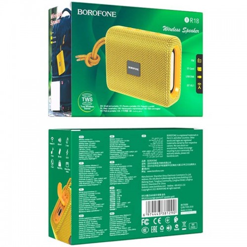 Bluetooth Колонка Borofone BR18 Yellow