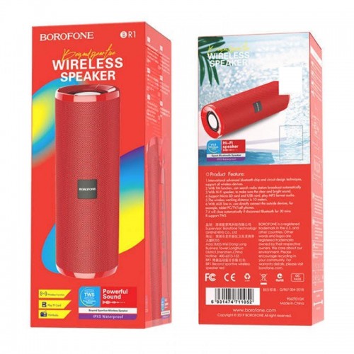 Bluetooth Колонка Borofone BR1 Red