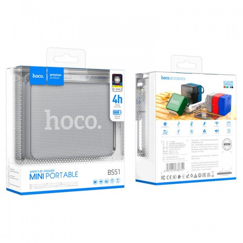 Bluetooth Колонка Hoco BS51 Gold brick sports Grey