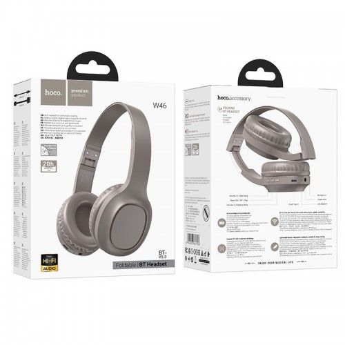 Накладні бездротові навушники Hoco W46 Charm Brown
