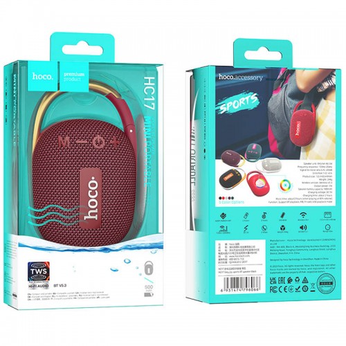 Bluetooth Колонка Hoco HC17 Easy joy sports Wine Red