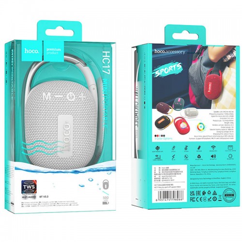 Bluetooth Колонка Hoco HC17 Easy joy sports Grey