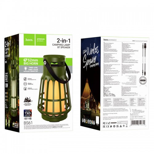 Bluetooth Колонка Hoco BS61 Wild fun outdoor campinh light Green