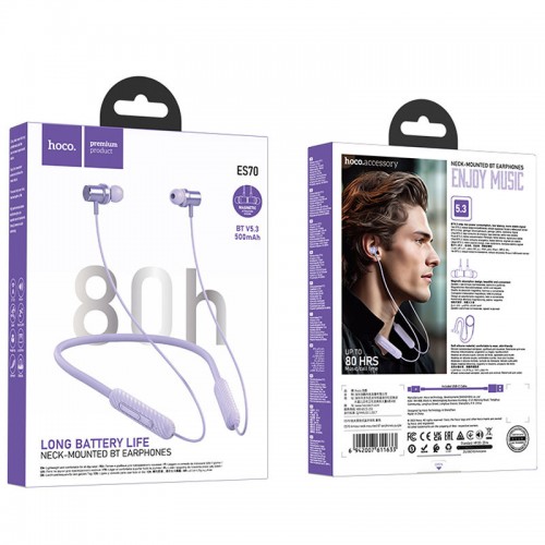 Наушники Bluetooth Hoco ES70 Armour neck-mounted Purple
